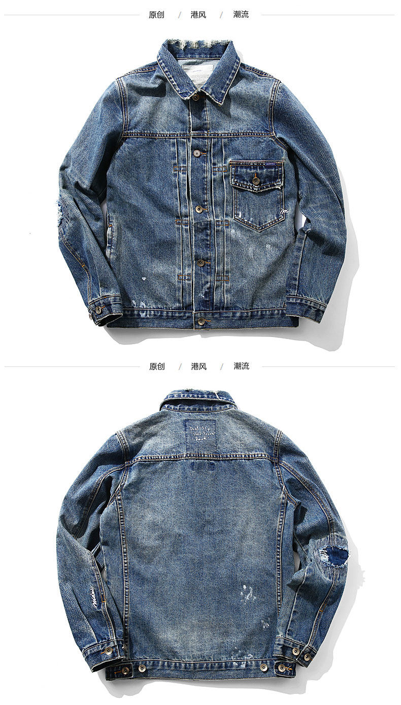 Blouson homme manches longues en Coton - Ref 3117266 Image 14