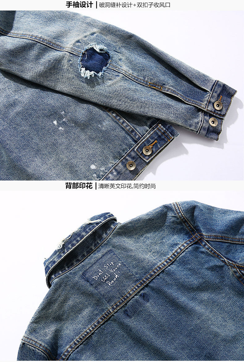 Blouson homme manches longues en Coton - Ref 3117266 Image 21