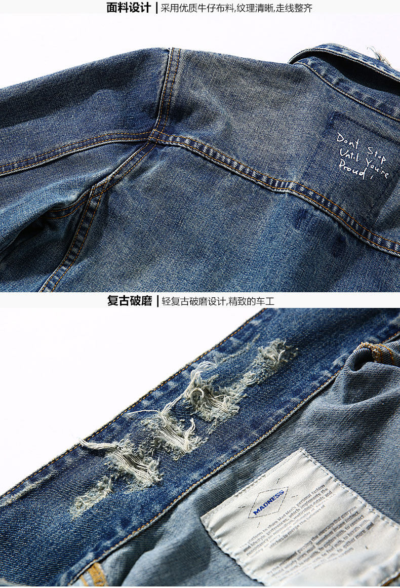 Blouson homme manches longues en Coton - Ref 3117266 Image 22