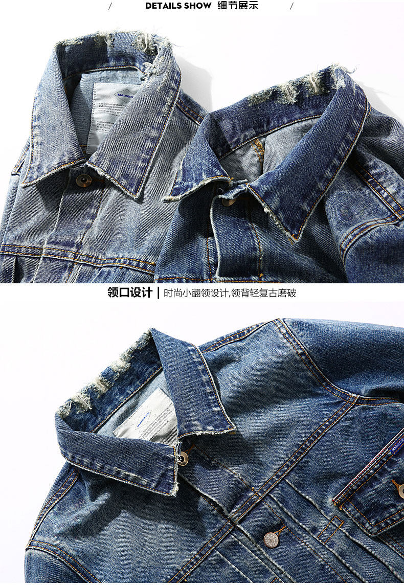 Blouson homme manches longues en Coton - Ref 3117266 Image 16