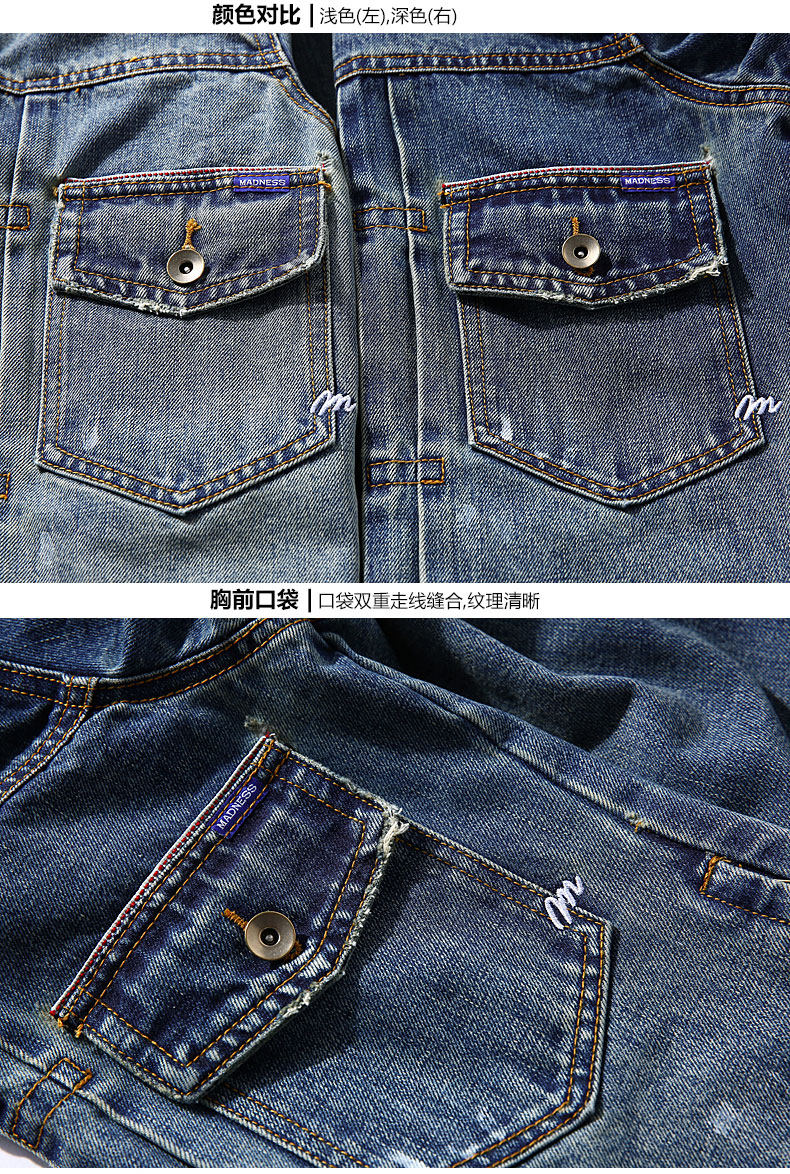 Blouson homme manches longues en Coton - Ref 3117266 Image 18