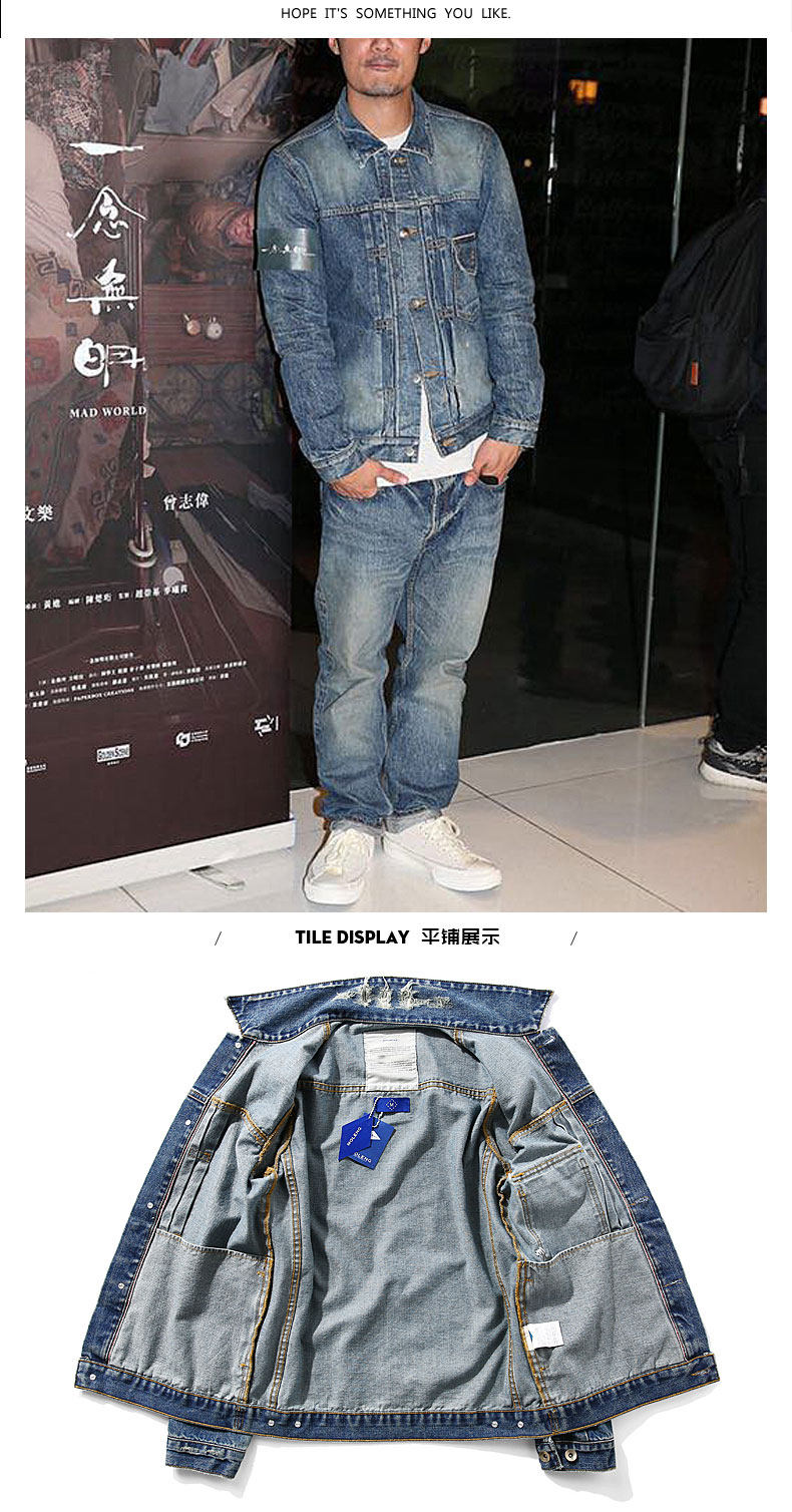 Blouson homme manches longues en Coton - Ref 3117266 Image 13