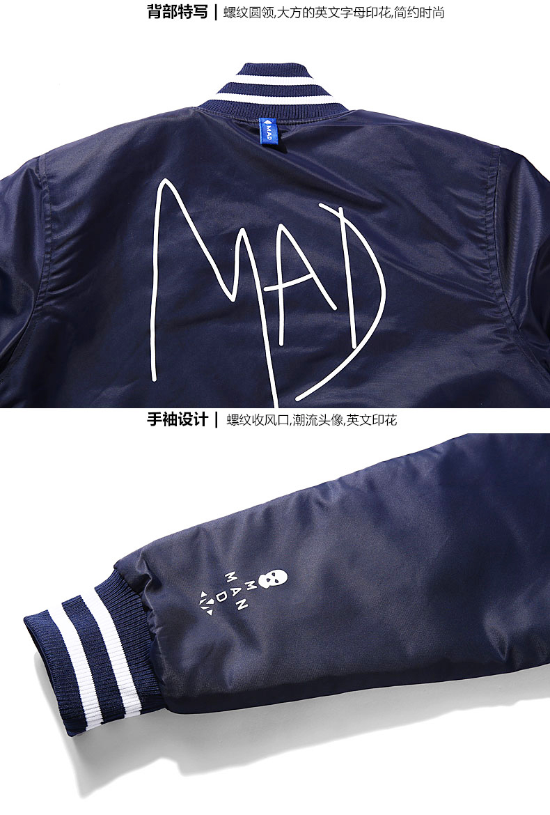 Blouson chaud pour homme en Polyester - Ref 3113636 Image 13