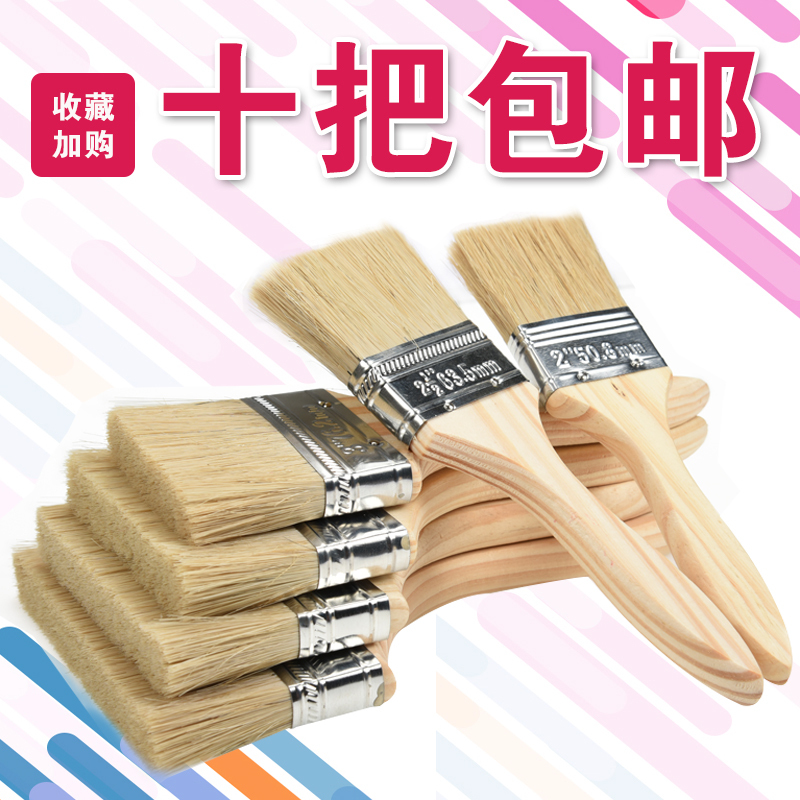 Brush Paint Brush Industrial Glue Brush Soft and Hard Bristles Household Cleaning Dust Removal Barbecue Pig Bristle Brush Does Not Shed Bristles