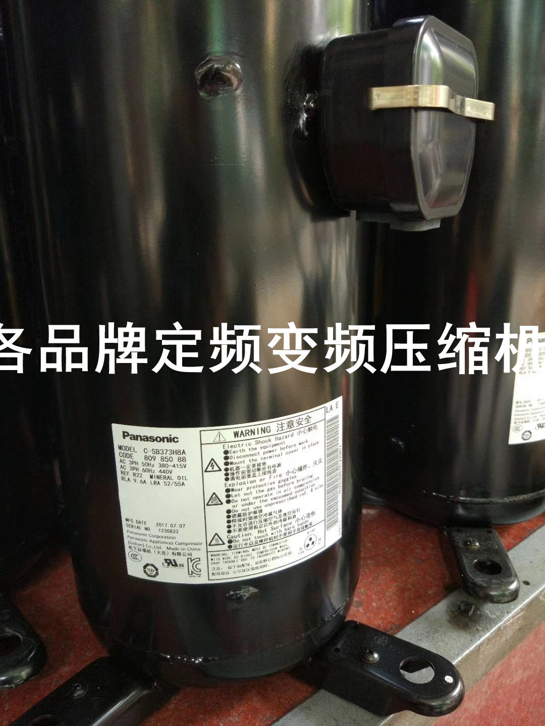 C-SBX180H38C originally loaded with 5p air energy air conditioning compressor C-SBX150H38A