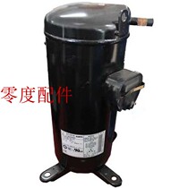 C- SB303H8G C- SB303H8A C- SBN303H8A brand new original Panasonic 4-horse compressor