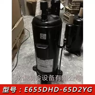 E655DHD-65D2G original 5 Hitachi inverter compressor down machine E655DHD-65D2YG