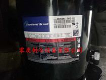 ZR250KC-TWD-522 brand new original loading valley wheel compressor 20 central air conditioning compressor