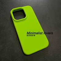 Флуоресцентный цвет [большое отверстие]