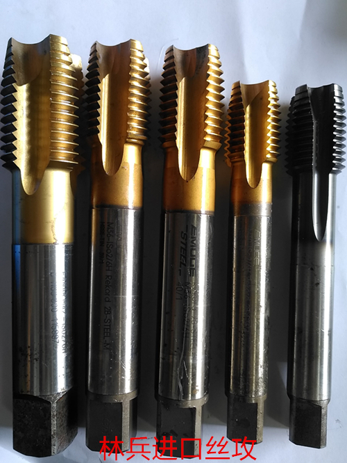 Imported second-hand Japanese Germany Blue and clear Walther cobalt collar EMUGE first end wire tapping to cut through hole 