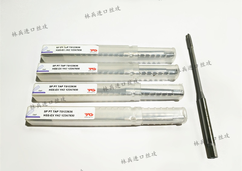 Import brand new Korea YG M4 lengthened deep hole screw tapping screw tap