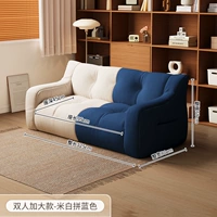 [ДВА СВЯЗИ] Высококачественные частицы EPS Rice Rice Белый синий синий цвет