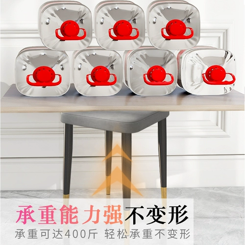 Современный простой обеденный стол круглый стул Домохозяйство Light Luxury Stool Living Room Небольшой стул может сложить квадратный стул скамей