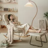 Гостиная качалка Стул легкий роскошный балкон на балконе xiaoyao net красный диван стул ленивый лаунж -стул домашний случай повседневного взрослого кресла откидки