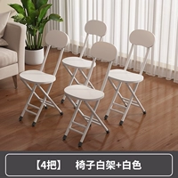 4 складывающих стул-белого пятна быстрые волосы