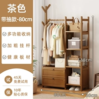 Стойка с плоской панелью с дверной моделью (Can Color) 80