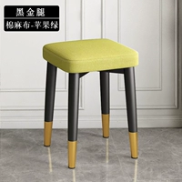 [Обновление латексной модели] Смежная конопля Bold Black Gold-Apple-зеленая конопля можно удалить и вымыть