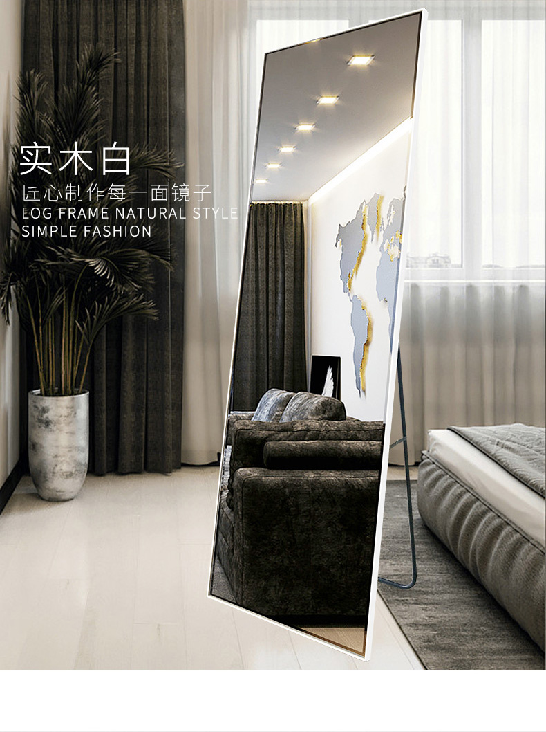 Gương lưới mặc quần áo màu đỏ treo tường gương Bắc Âu sàn gỗ rắn toàn thân gương đơn giản phù hợp gương cửa hàng quần áo gương - Gương gương nhà vệ sinh