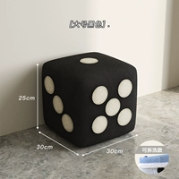 Черный большой расщепление