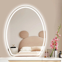 Makeup mirror desktop egg-shaped make-up mirror bedroom wall-mounted led special-shaped smart mirror with light illuminated dresser mirror