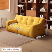 ❤ [Двойная стандартная модель] Высококачественные частицы EPS-легкого света желтый