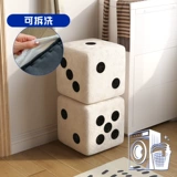 Домашние табуретки сетевая красная табуретка для обуви