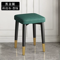 [Обновление латексной модели] Смелое черное золото+ткань темно -зеленой технологии