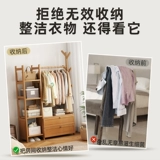 Бытовой шкаф напольный для спальни, бытовой шкаф для хранения прикроватной одежды на ночь, многофункциональный шкаф-купе из массива дерева