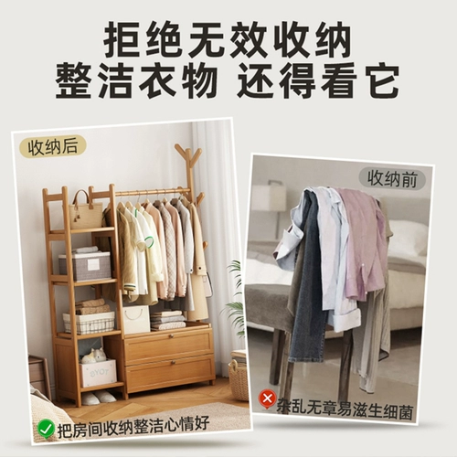 Бытовой шкаф напольный для спальни, бытовой шкаф для хранения прикроватной одежды на ночь, многофункциональный шкаф-купе из массива дерева