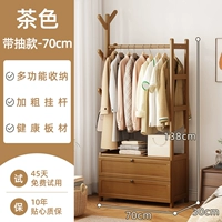 Стеллаж с плоской панелью с дверной моделью (Tan Color) 70