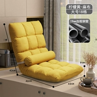 Лимонно-желтая простая модель с 18 решетками и 5 уровнями регулировки, без запаха/полного наполнения/не разваливается после длительного простоя