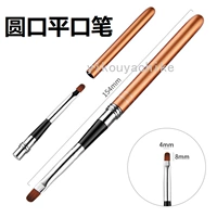 Юнкоу -ручка с квартирой