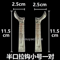 Половина -майка