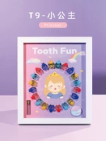 Радужная пластиковая фоторамка для принцессы