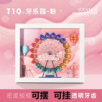 Розовое колесо обозрения, пластиковая фоторамка