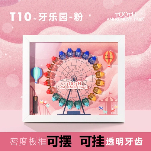 Коробка для хранения для молочных зубов, сувенирная коробка для мальчиков, фоторамка