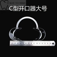 Тип C Open (10 крупных)