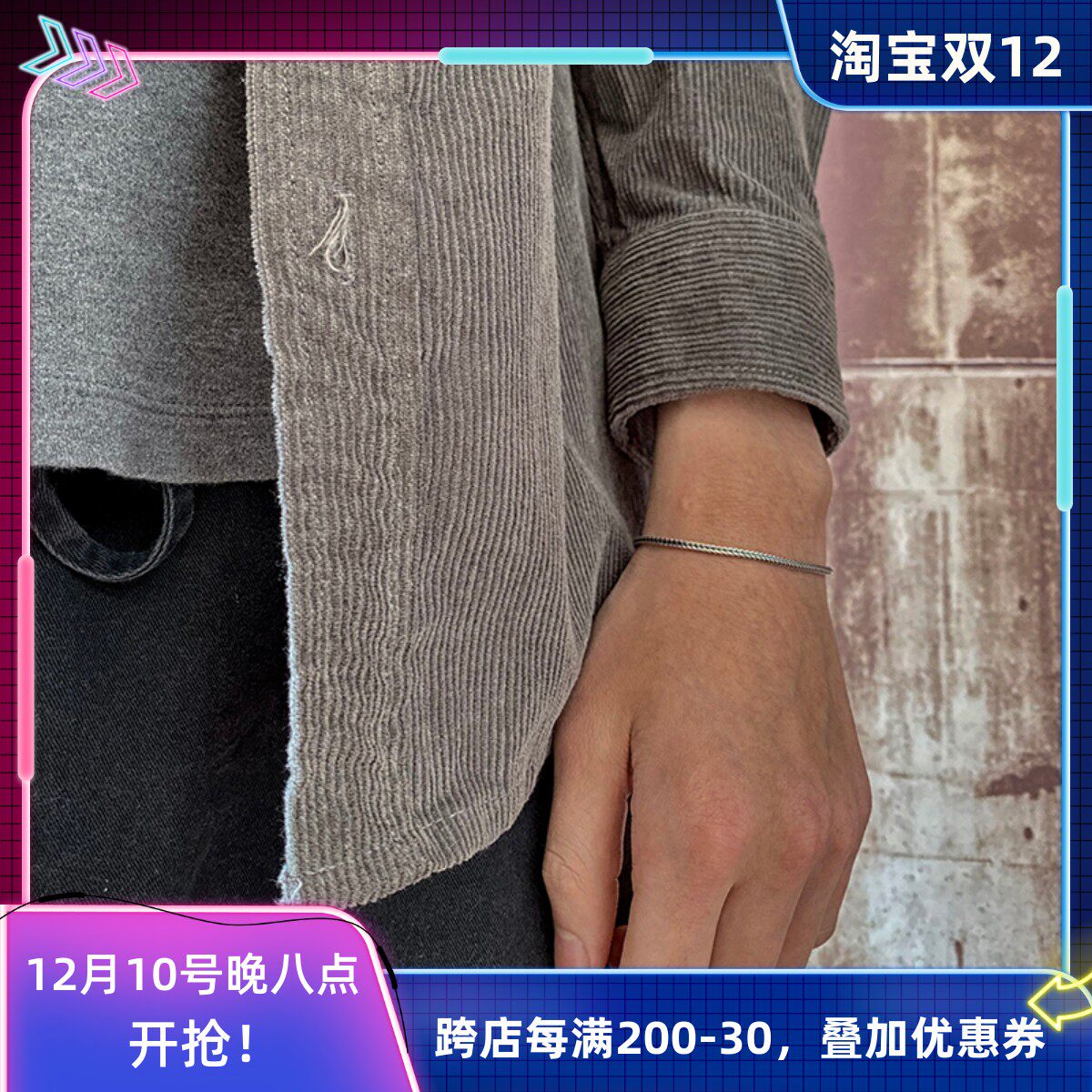 S925 Sterling Silver Bracelet Men's Personality Korean Style Cool Students Simple Girls Silver Thin Bracelet Versatile Gift for Boyfriend