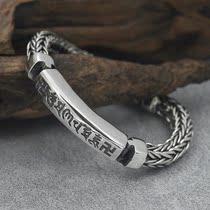 Original small crowddesign s925 pure silver Six words true words retro Thai silver pure hand woven bracelet male coarse lettering lettering