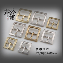 Japan Production Brass Retro Belt Buckle Solid Pure Copper Day Character Buttoned belt head widening to add up to 6mm leather material