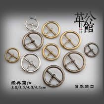 Japan imported round belt buckle for womens silver pants with head vintage brass Joker buckle jeans belt buckle head