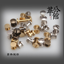 Japanese imported handmade leather brass belt screw arc plane plane I-shaped retro old stone wash white screw