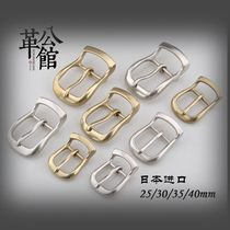 Leather Mansion Japan imported brass thick retro belt buckle stone wash old silver belt head without coating male tide