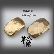 Japanese Production Brass Strap Buckle Hand Hammer Hand Hammer Tattooy Retro Plate Buckle Head Leather Hall 35mm Belt Head