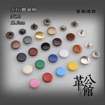 Japan Imports S Type Springs Four Snap of HASI Milk Head Dark Buckle 11 5mm Sort by button Package Clothing New