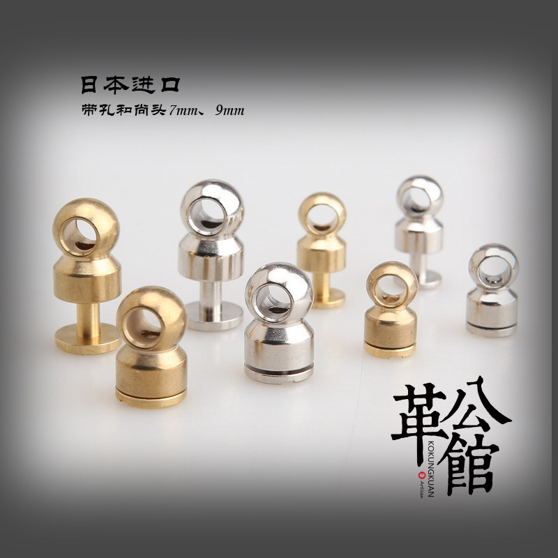 Japan Import Brass Pacifier Nail Screw Buckle Mobile Phone Protection Shell Hook Mushroom Head Monk Head Handmade Hardware Bag Accessories