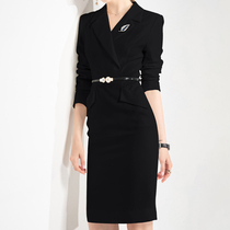 High-end One-piece Dress Suit Woman Summer Thin style Temperament Manager Hotel Front Desk Work Dress Dress Ol
