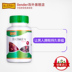 Blamac Peru nhập khẩu Ma thẻ nam maca viên nang chính hãng dành cho người lớn - Thức ăn bổ sung dinh dưỡng viên vitamin e Thức ăn bổ sung dinh dưỡng