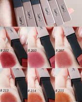 YSL Saint Laurent Little vermicelli lipstick lipstick powder gold bar rose gold 202 203 207 211 213 214