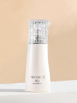 Japan Daike AQ exquisite facial cleansing essence Yan Yuehuo amino acid facial cleanser 200ML